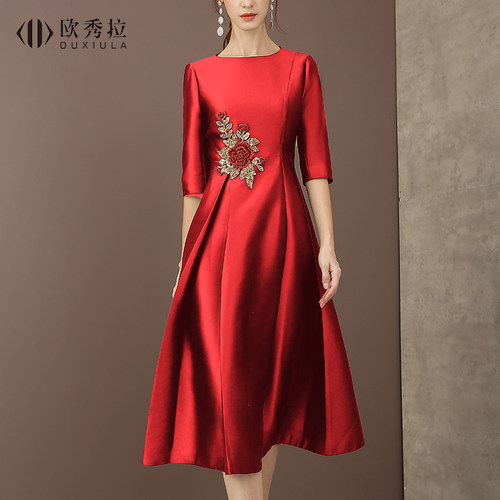 欧秀拉婚礼装喜高贵婚宴礼服