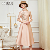洋气优雅婚礼妈妈装 高贵喜婆婆礼服小个子连衣裙女2024春秋敬酒服