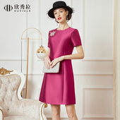 婚礼妈妈装 敬酒服 洋气喜婆婆婚宴礼服连衣裙女小个子2024春新款