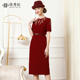 年会敬酒服秋 新款 气质喜婆婆婚宴礼服连衣裙女婚礼妈妈装 2024夏季