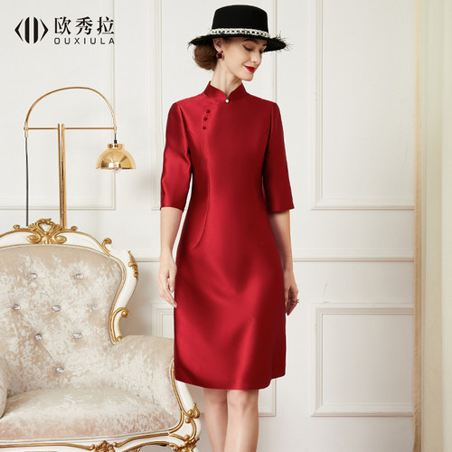 五分袖婚宴礼服妈妈装