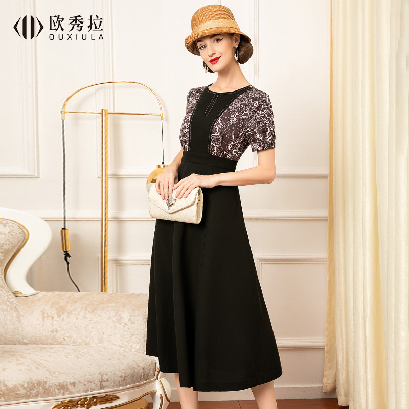 时尚婚礼妈妈装2021春夏新款高贵喜婆婆婚宴礼服连衣裙女日常可穿