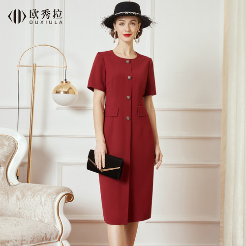 高端喜婆婆婚宴礼服女婚礼妈妈装