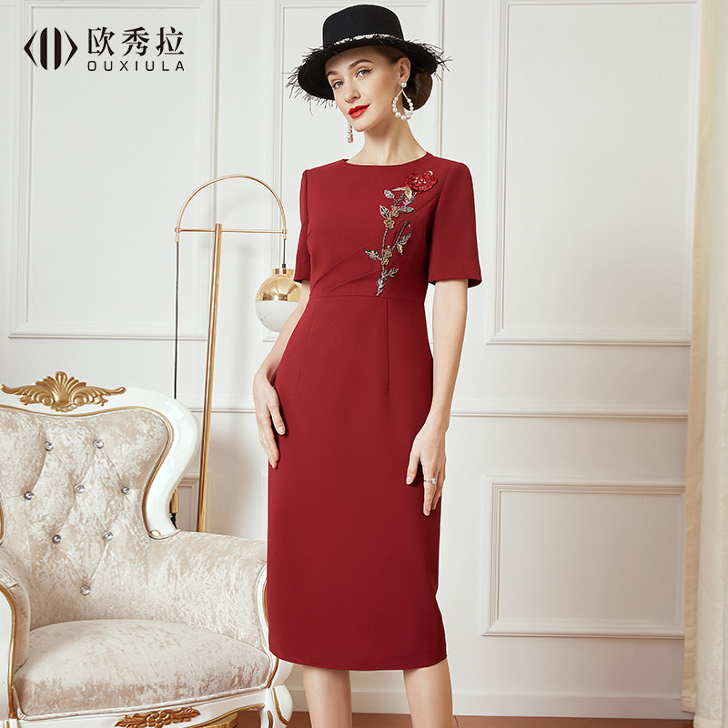 高贵婚礼妈妈装洋气喜婆婆婚宴礼服小个子宽松敬酒服连衣裙春秋款
