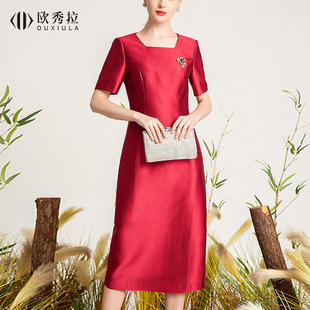 高贵喜婆婆婚宴礼服方领阔太太气质敬酒服连衣裙女 婚礼妈妈装