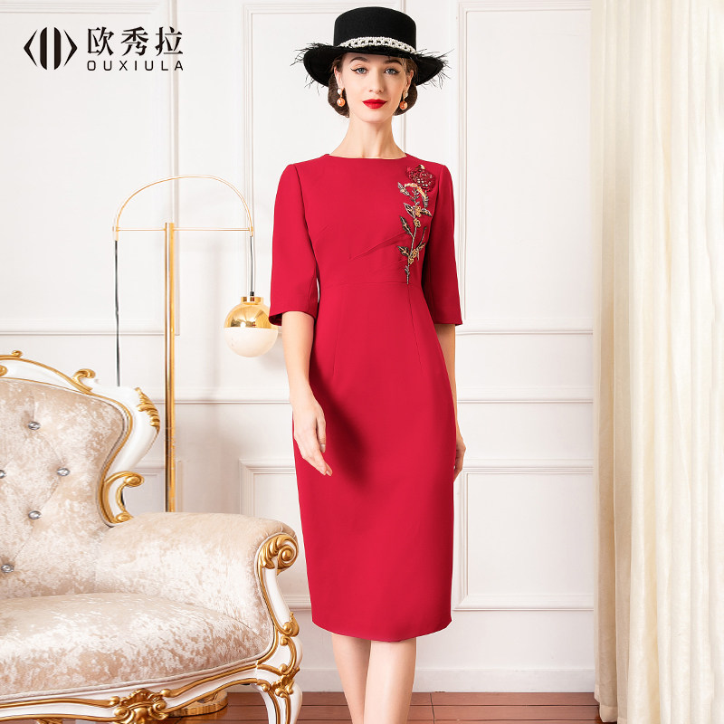 高贵婚礼妈妈装洋气喜婆婆婚宴礼服小个子气质春秋敬酒服连衣裙女