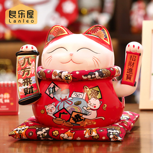 招财猫摆件开业礼品大号自动摇手店铺收银前台家居客厅发财猫装 饰