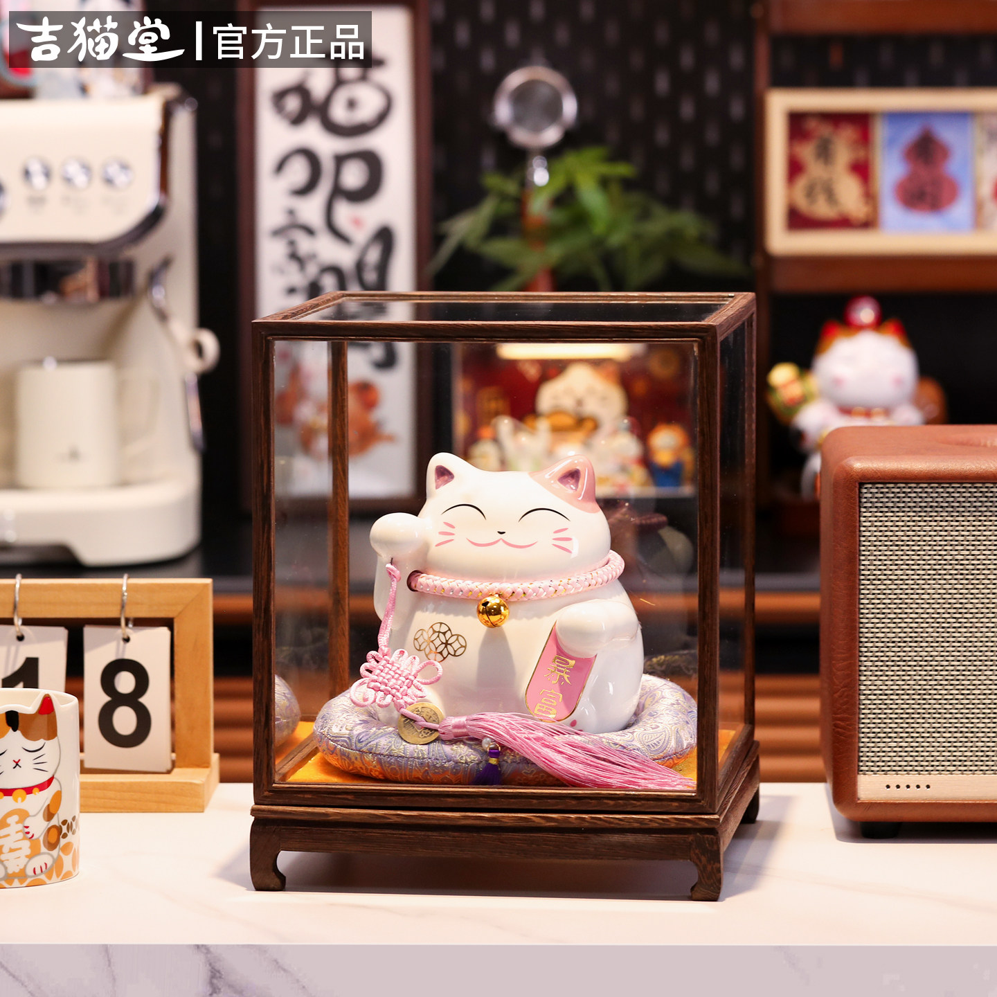 吉猫堂可爱樱紫招财猫小号陶瓷摆件存钱储蓄罐店铺开业收银台摆件