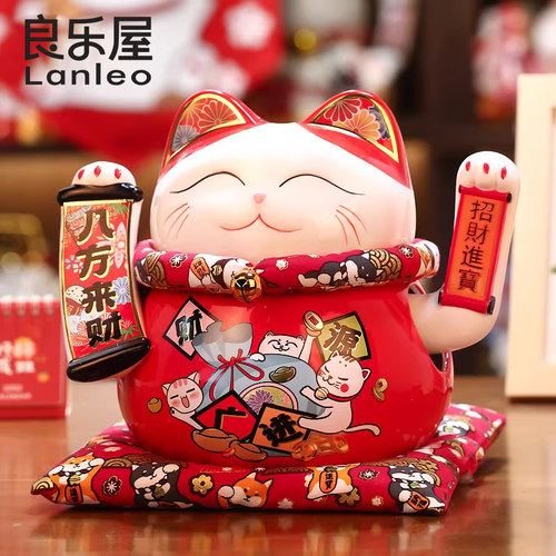 自动摇手招财猫摆件店铺开业礼品
