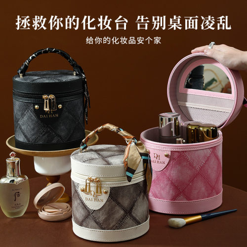 良乐屋浙江字母水桶包