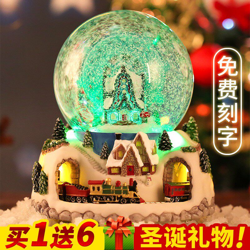 雪花水晶球音乐盒送女友学生儿童小孩女儿旋转木马八音盒生日礼物