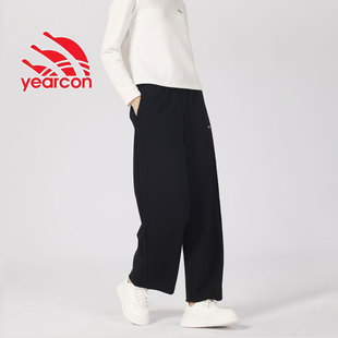 意尔康运动长裤女2026新款春季专柜阔腿裤休闲裤宽松裤子61639346