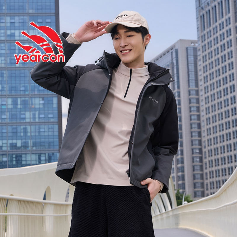 意尔康冲锋衣男款三合一可拆卸冬季羽绒内胆户外登山外套54530385