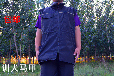 Débardeur sport gilet - Ref 540199 Image 1