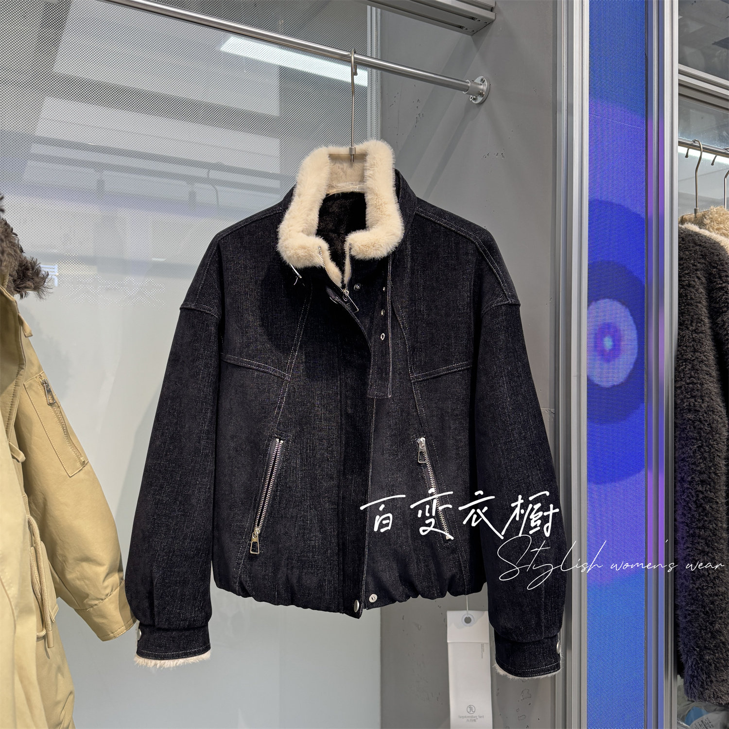 蓝色甜酷炸街机车范仿牛仔加绒短外套女2025冬季新款加厚保暖棉服,女装/女士精品,短外套,淘宝优惠券,粉丝福利购,淘宝优惠卷