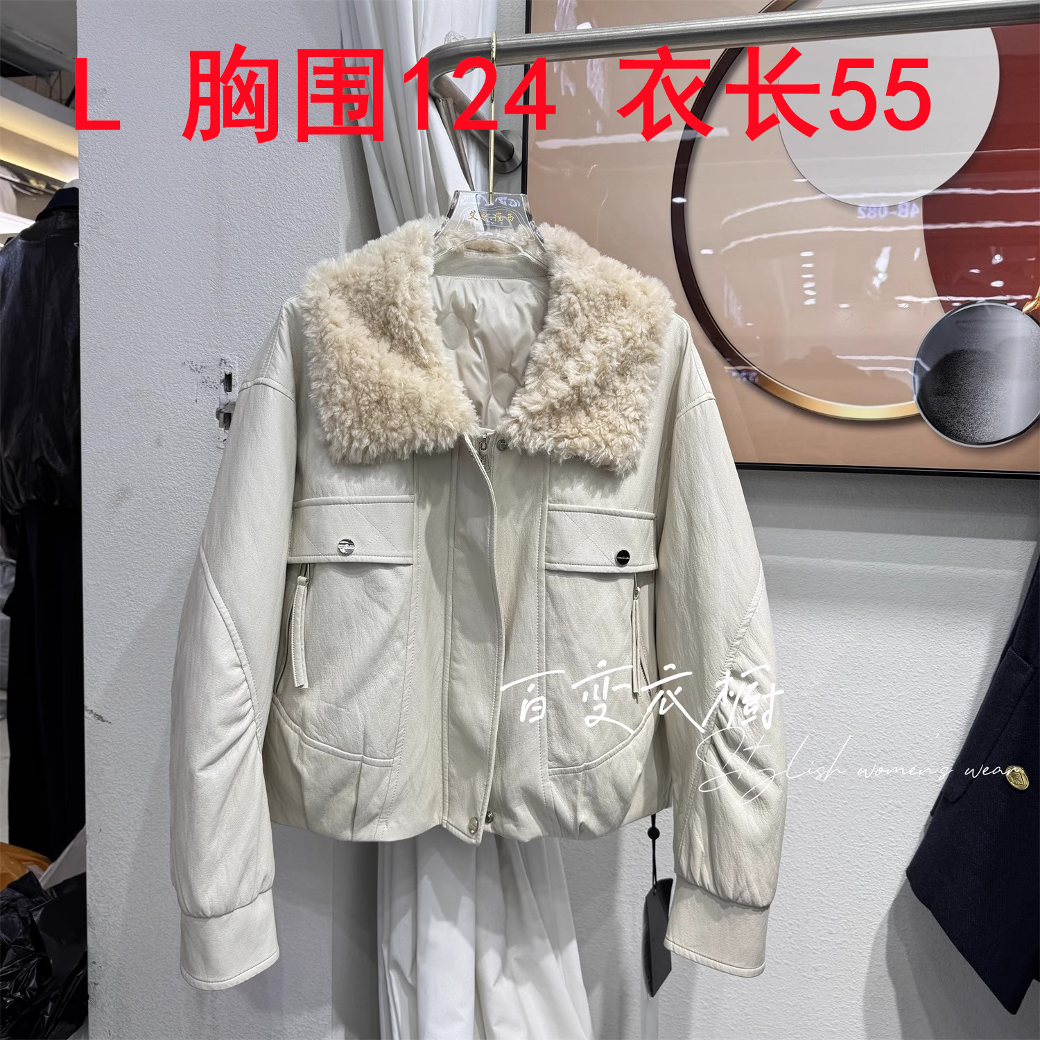 冬羽绒棉服加绒外套断码捡漏清货