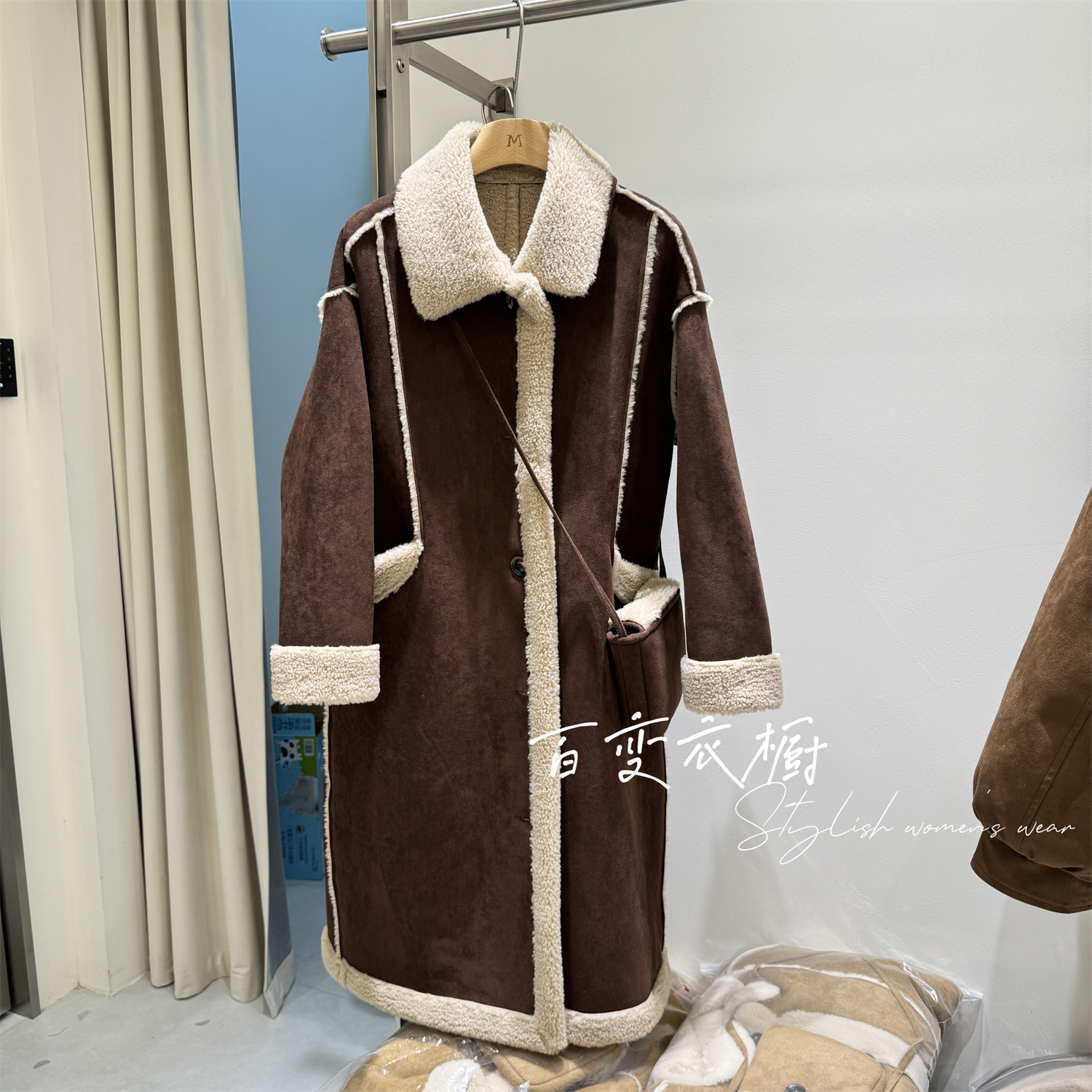 美拉德复古卡其色皮毛一体羊羔毛