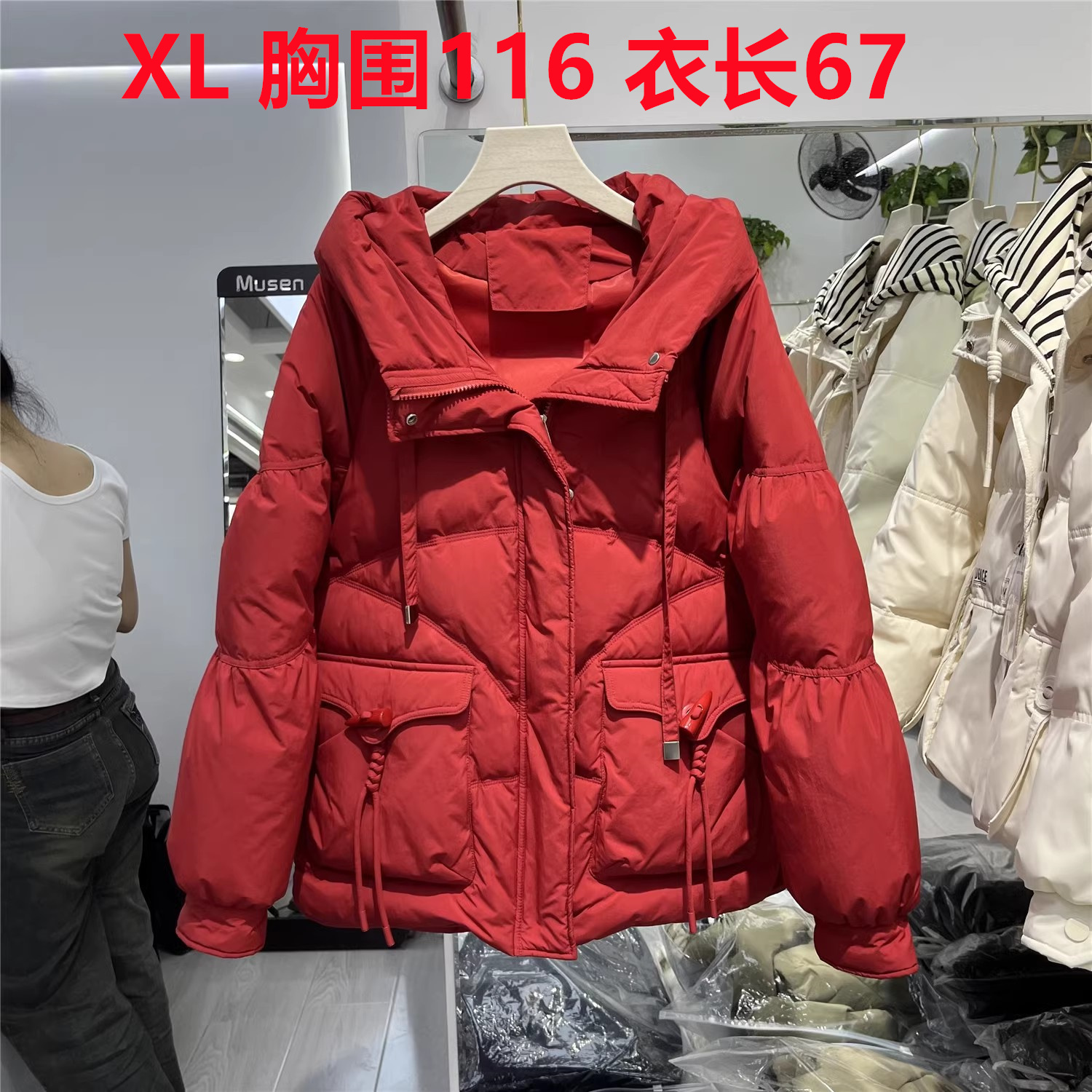 【特惠秒杀】反季清仓特价韩版冬季羽绒服外套断码捡漏清货女品牌