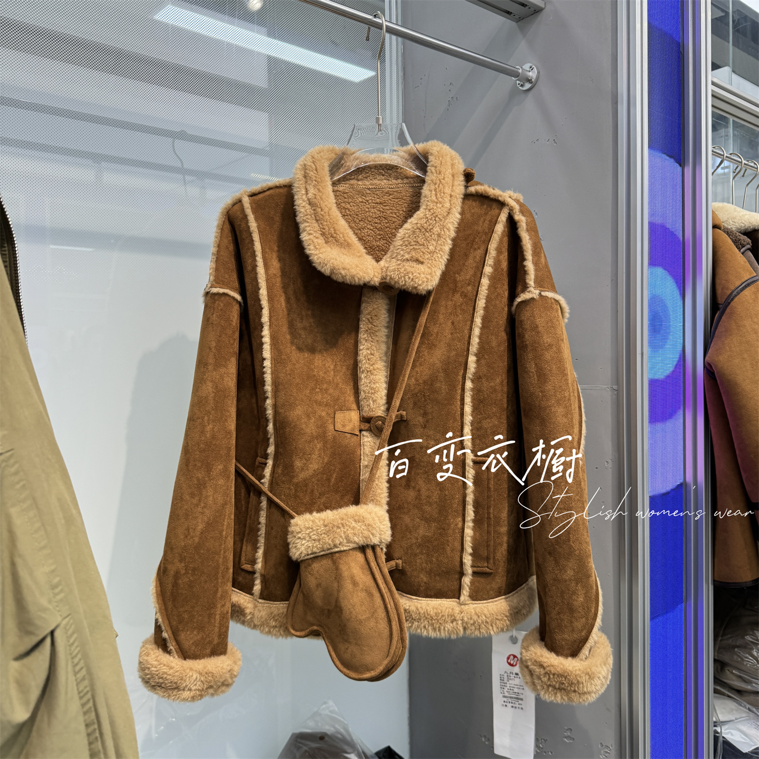 皮毛一体羊羔毛外套女短款加厚潮