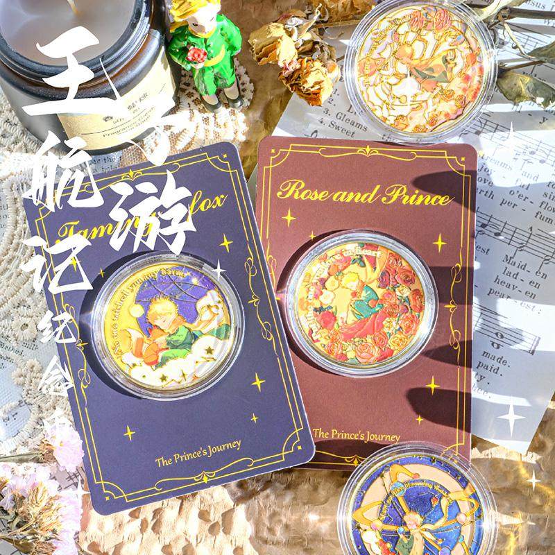 西安地标金属冰箱贴钟楼大雁塔