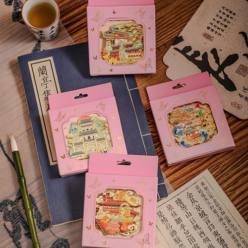 创意特色冰箱贴 金陵盛景系列 南京城市景区纪念品锌合金磁贴