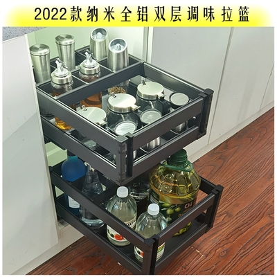 2025新款厨房橱柜铝合金抽屉式双层调味收纳碗碟置物架拉篮阻尼轨