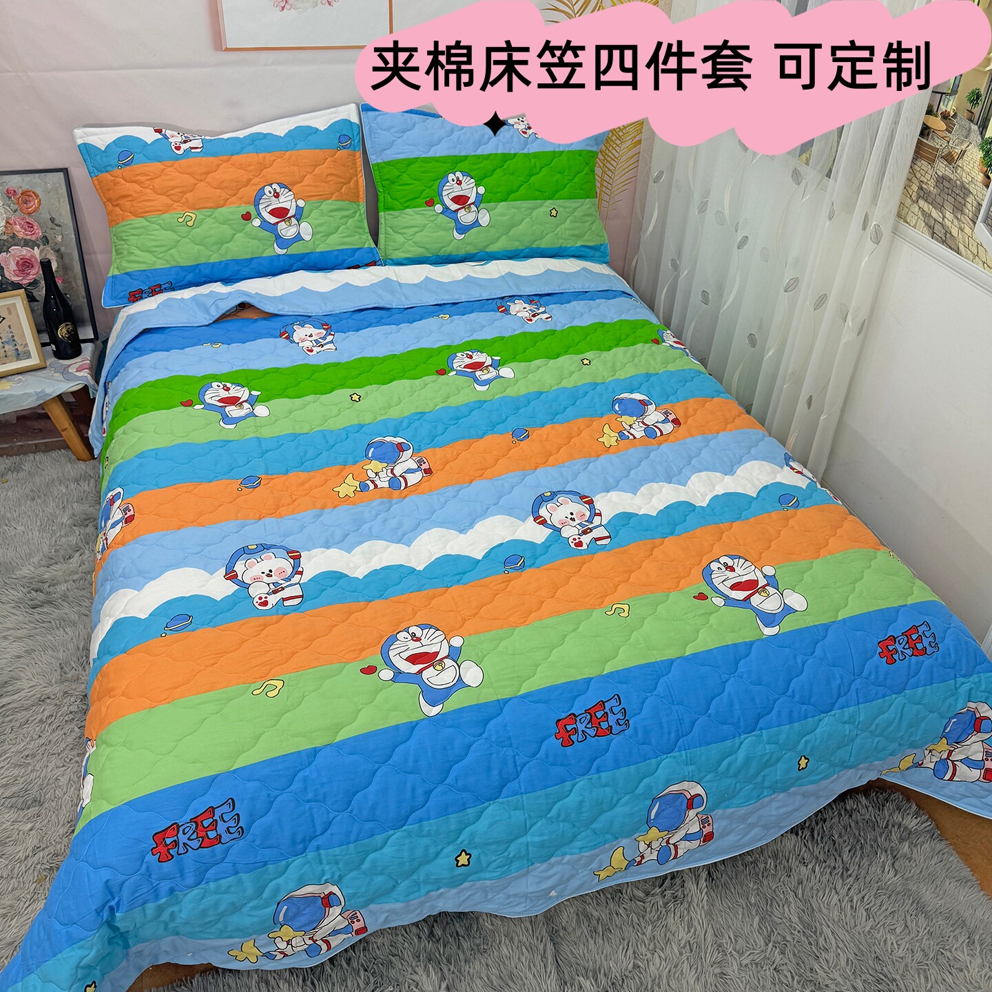 玉桂狗双子星套装卡通大口仔夹棉
