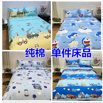 定做卡通全棉单件床笠单件床单大口仔男孩女孩纯棉单件被套单枕套