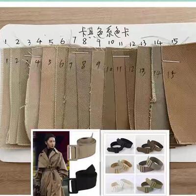 2024新款女士皮带简约腰带