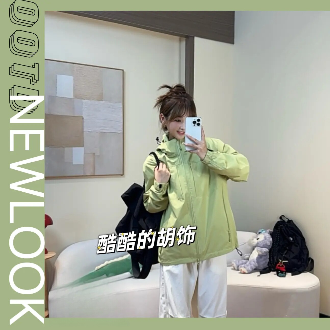 冲锋外套三合一女式冲锋衣新款秋冲锋衣