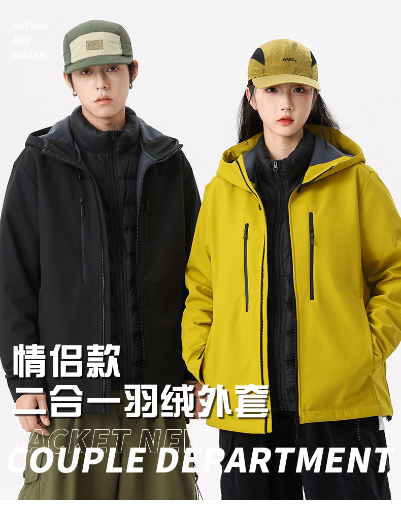 新款男女秋冬羽绒户外棉服防风防水冲锋衣加厚保暖休闲女款登山服