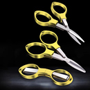 多功能碳钢折叠钥匙串旅行居家日用小剪刀剪鱼线剪轻巧便携钓鱼剪