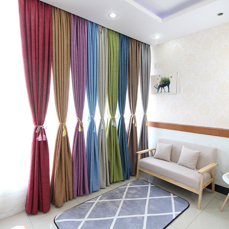 定制窗帘布全遮光简约现代客厅卧室阳台飘窗窗帘成品布料欧式棉麻