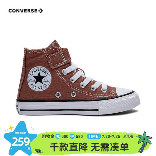 纯色帆布鞋面，耐磨耐穿，穿着舒适