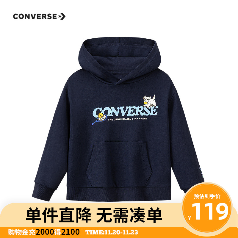 280G全棉毛圈面料，保暖舒适