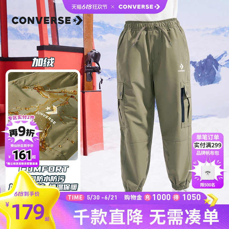 converse匡威儿童装男女童加绒工装长裤冬季新款休闲运动加厚裤子