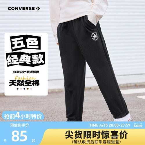 280G全棉毛圈布，质地如云朵般轻柔