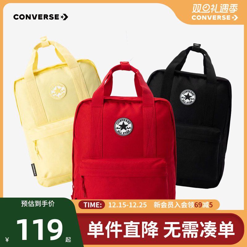 宽敞空间，便于收纳众多物品