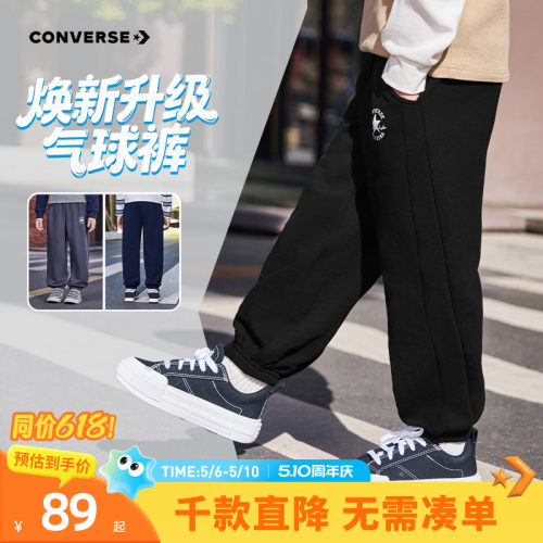 280G全棉毛圈布，对孩子娇嫩肌肤友好