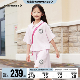 男女童纯棉短袖 短裤 2件套2024夏季 T恤 converse匡威儿童装 新品 套装