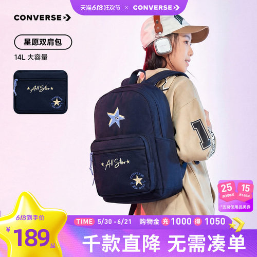 宽敞空间，便于收纳众多物品
