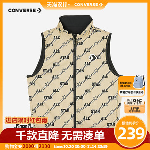 中大童休闲上衣百搭外套 新款 Converse匡威儿童装 男童马甲2025秋季