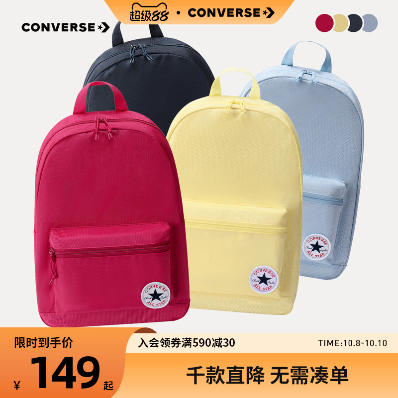 品牌LOGO，传承百年经典