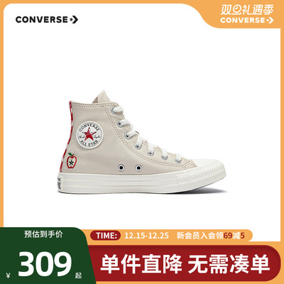 匡威童装女童运动鞋2025冬季新款高帮帆布鞋复古休闲鞋厚底大童潮