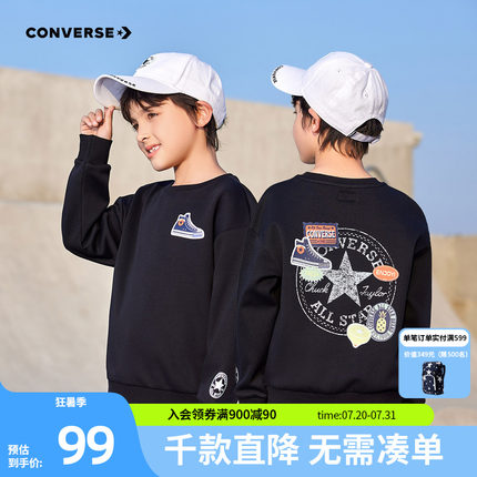 【加绒】匡威童装男童卫衣2025春新款中大童红色本命年厚打底衫