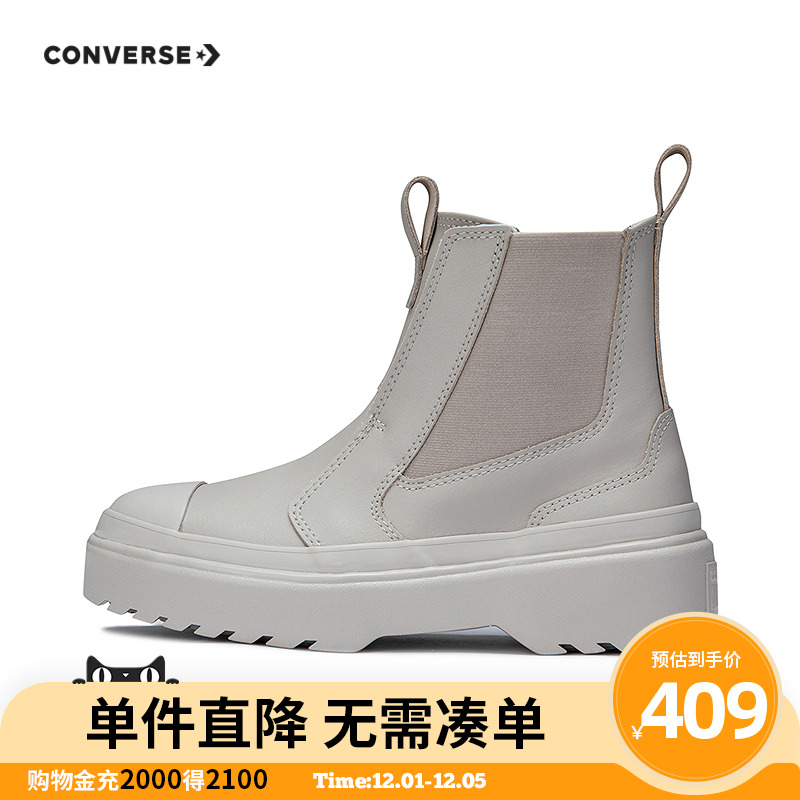 牛皮革鞋面，柔软易打理，呈现精致外观