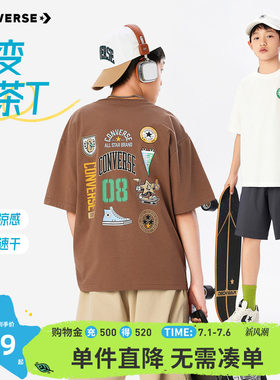 converse匡威男童夏季薄短袖t恤