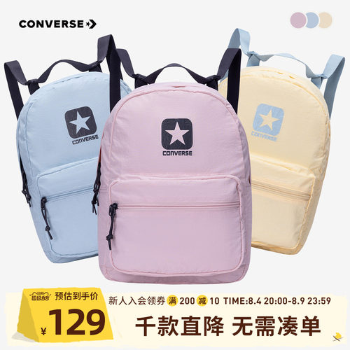 宽敞空间，便于收纳众多物品