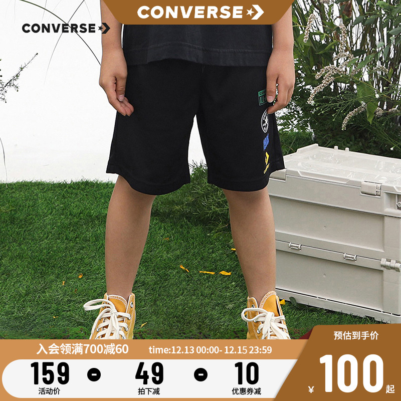 Converse匡威儿童装短裤2023夏季新款男女童中大童运动休闲五分裤