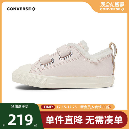 创新使用牛皮革鞋面，经久耐磨，精致时尚